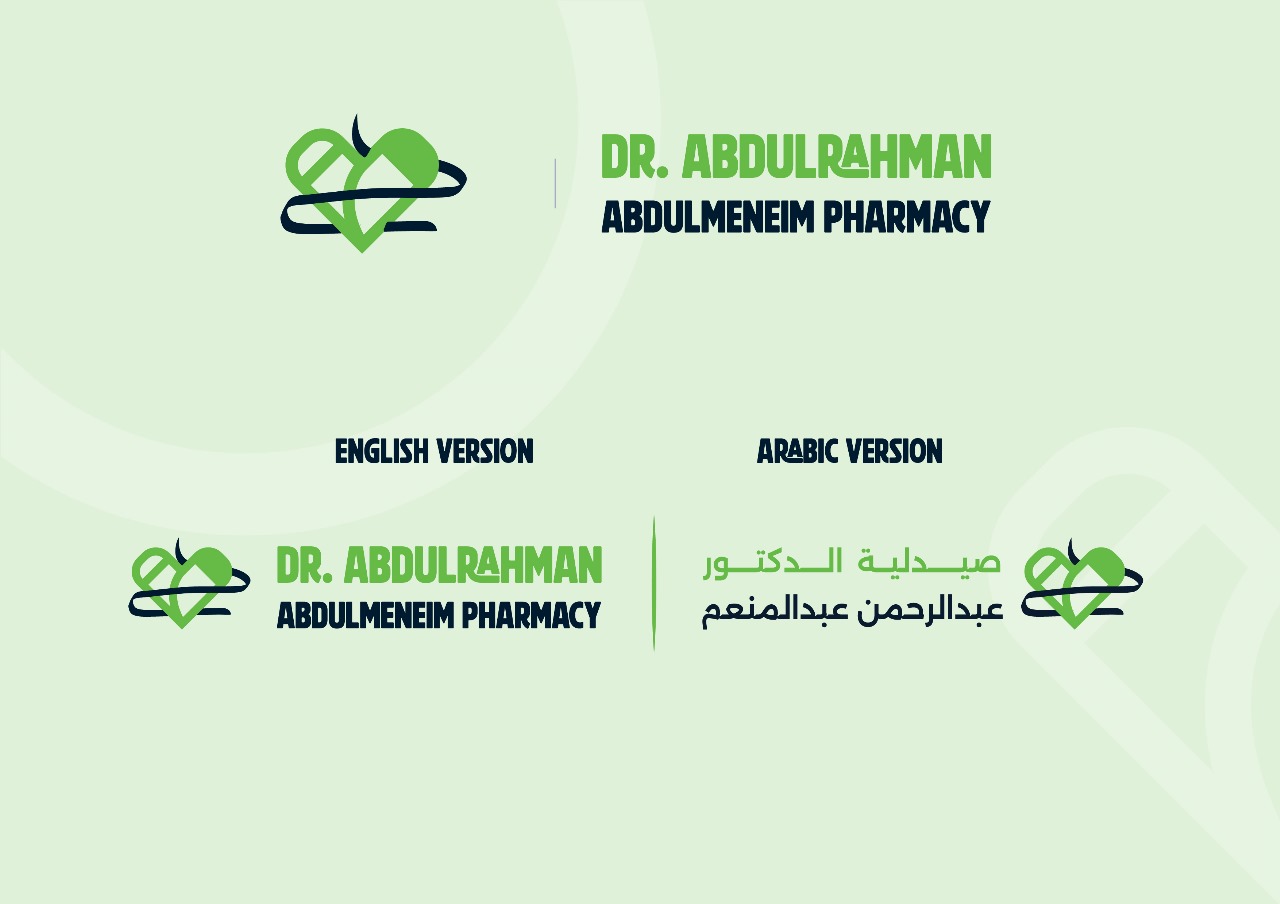 Dr. Abdel Rahman Abdel Moneim Pharmacy